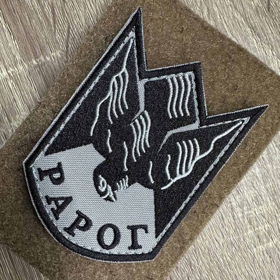ukrainian morale patches