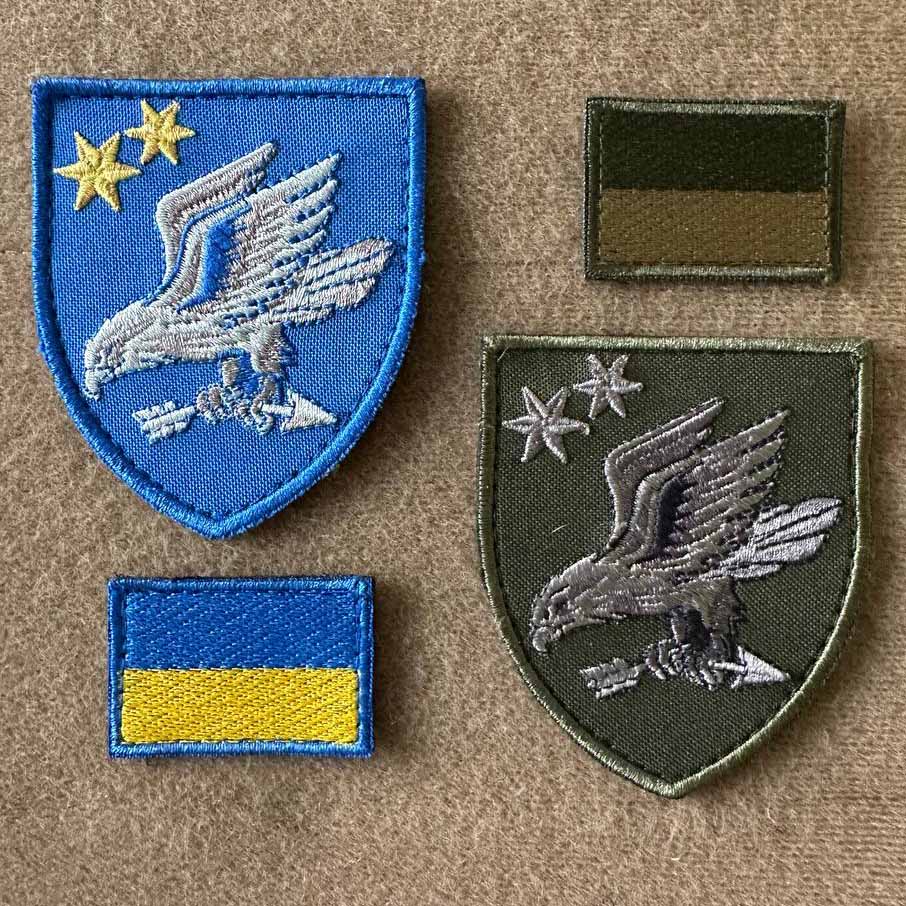 ukrainian morale patches