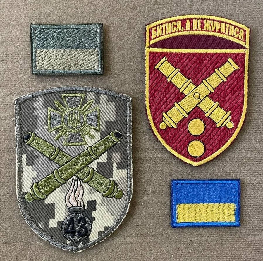 ukraine morale patches