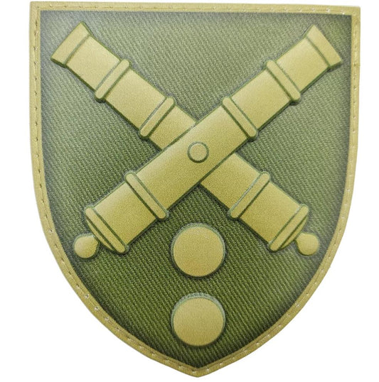 Ukrainian Morale Patch 43th Separate Artillery Brigade Tactical Badge Hook PVC 3D