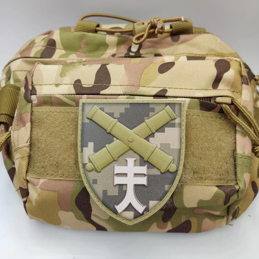 Ukrainian Morale Patch 44th Separate Artillery Brigade Tactical Badge Hook PVC 3D