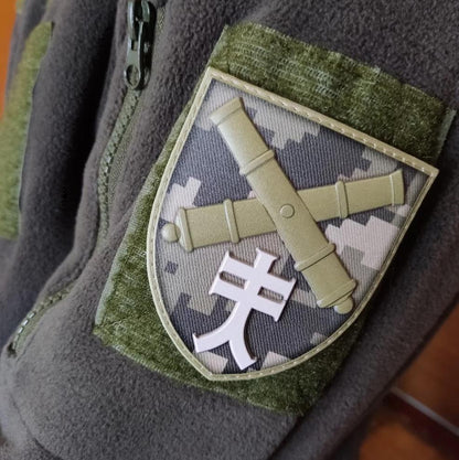 Ukrainian Morale Patch 44th Separate Artillery Brigade Tactical Badge Hook PVC 3D