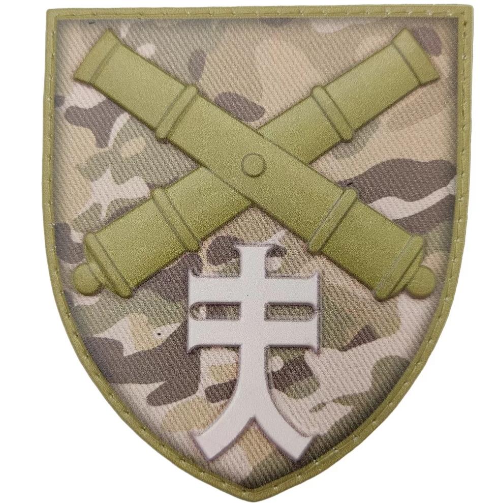 Ukrainian Morale Patch 44th Separate Artillery Brigade Tactical Badge Hook PVC 3D