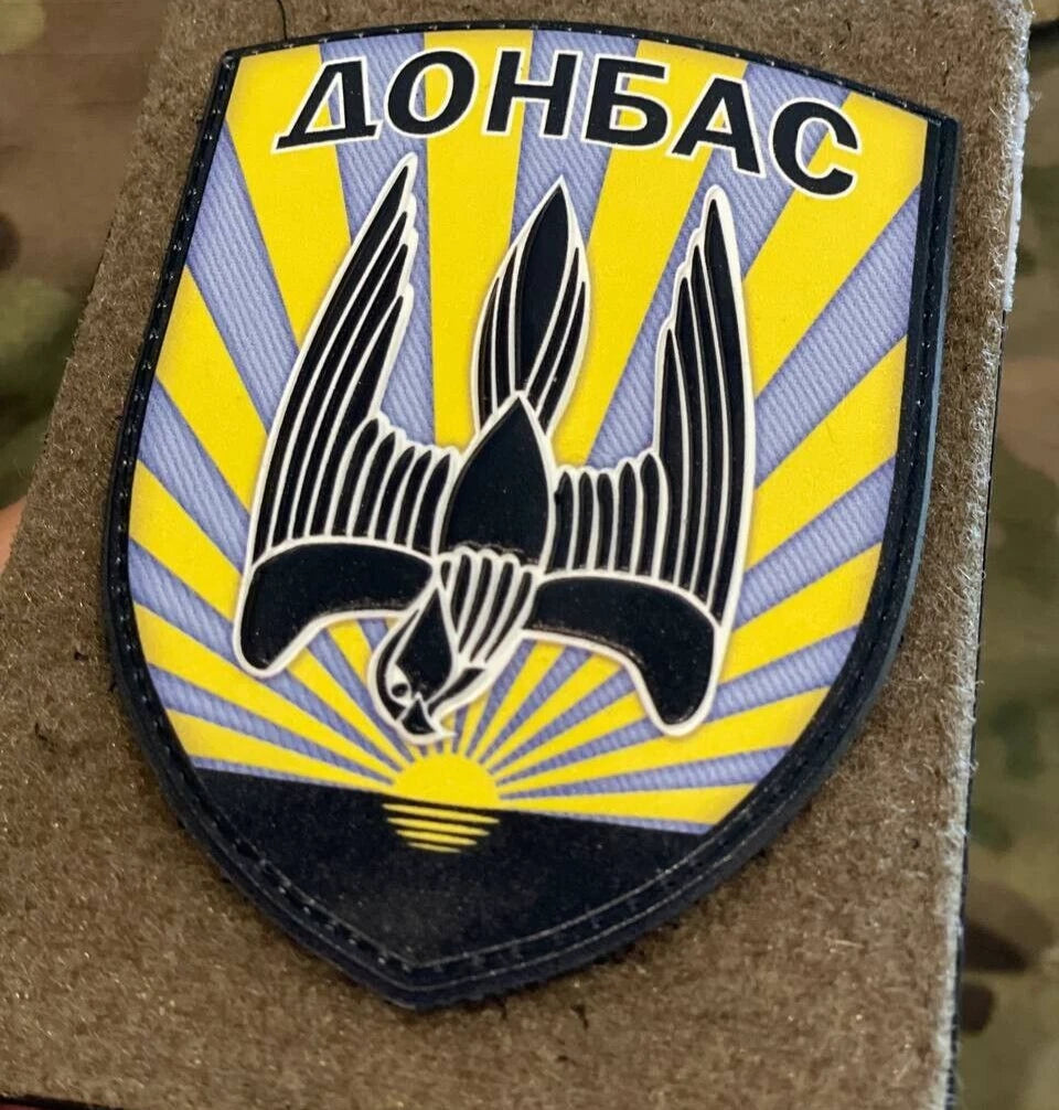 ukrainian morale patches
