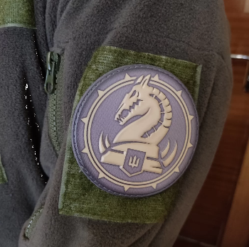 Ukrainian Morale Patch