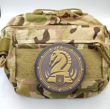 Ukrainian Morale Patch