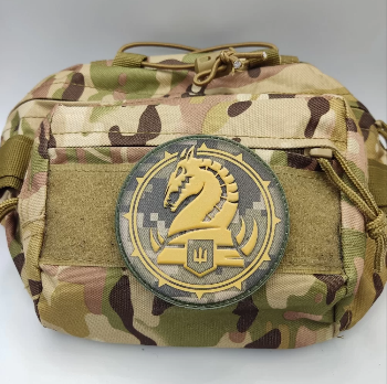 Ukrainian Morale Patch