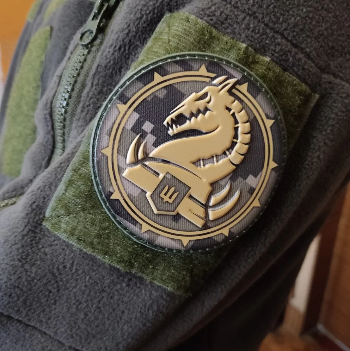 Ukrainian Morale Patch