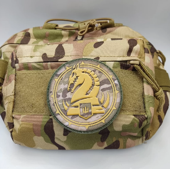 Ukrainian Morale Patch