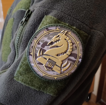 Ukrainian Morale Patch
