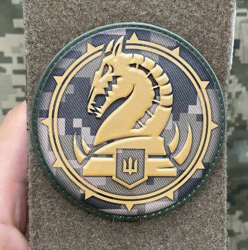 ukrainian morale patches pvc