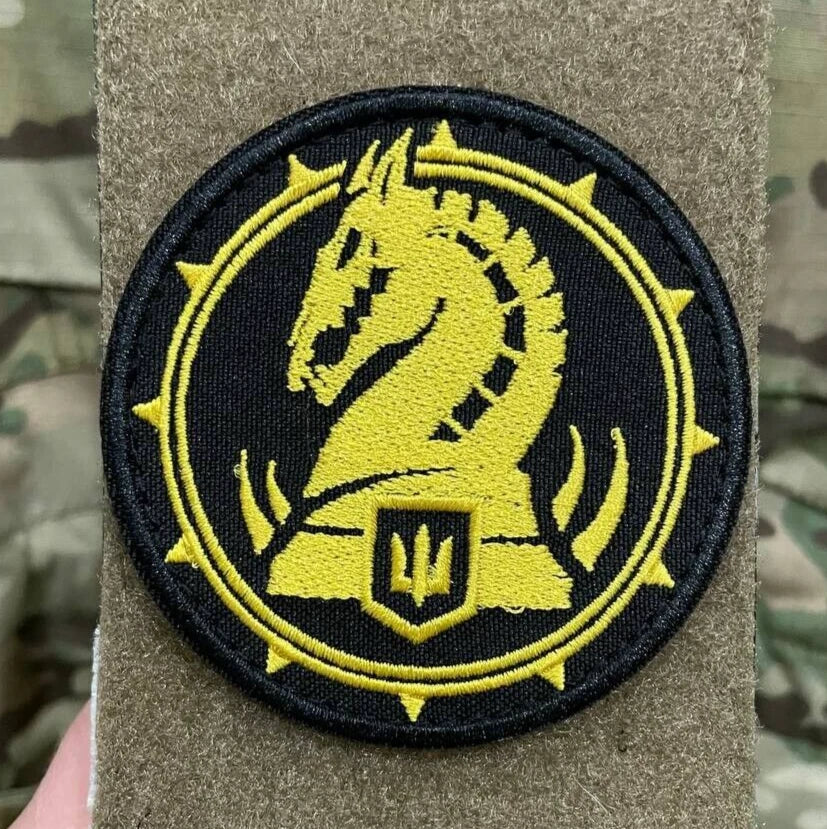 ukrainian morale patches