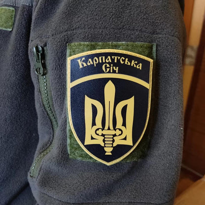 Ukrainian Morale Patch 49th Separate Assault Battalion "Karpatska Sich" Badge Hook PVC