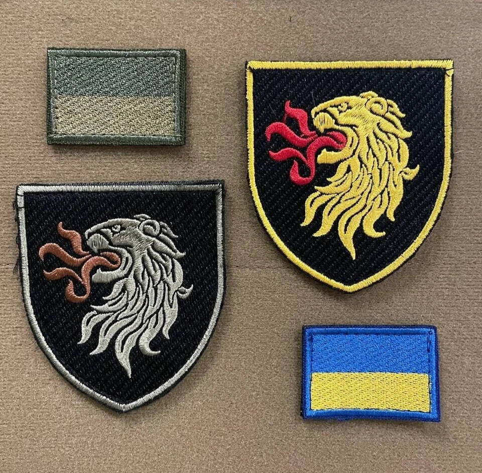 ukrkaine morale patches