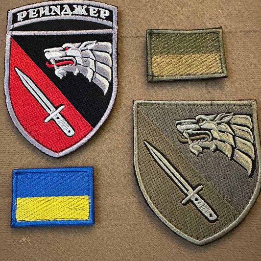Ukrainian Morale Patch 4th Separate Ranger Regiment Tactical Badge Hook * 4 pcs