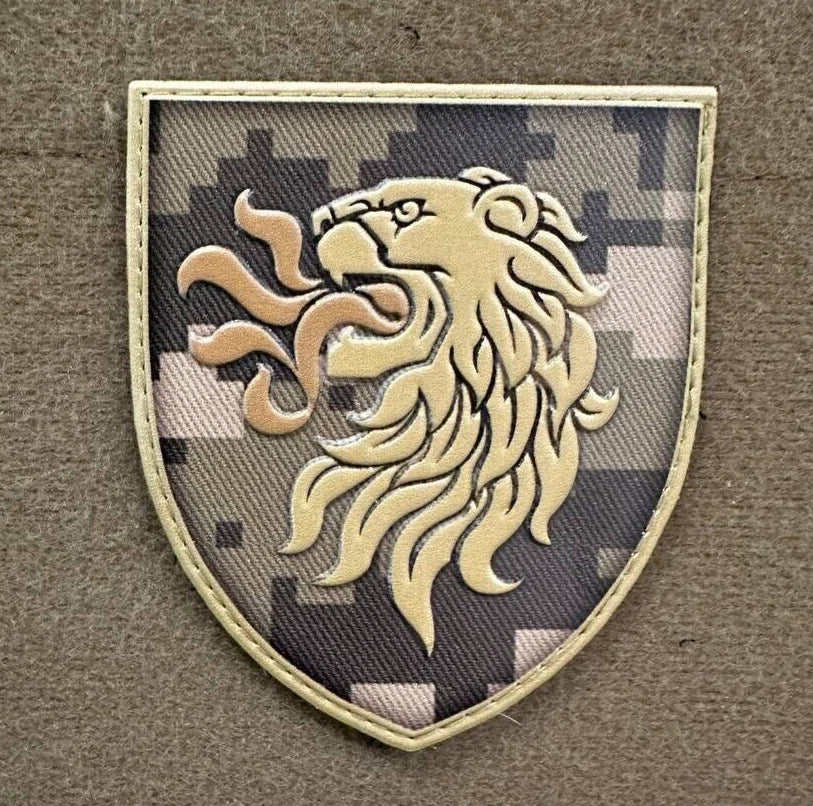 ukrainian morale patches
