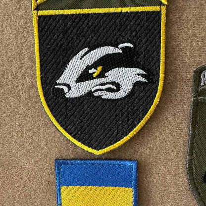 Ukrainian Morale Patch 503rd Separate Marine Battalion Badge Hook