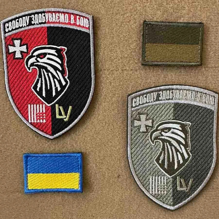 ukraine morale patches
