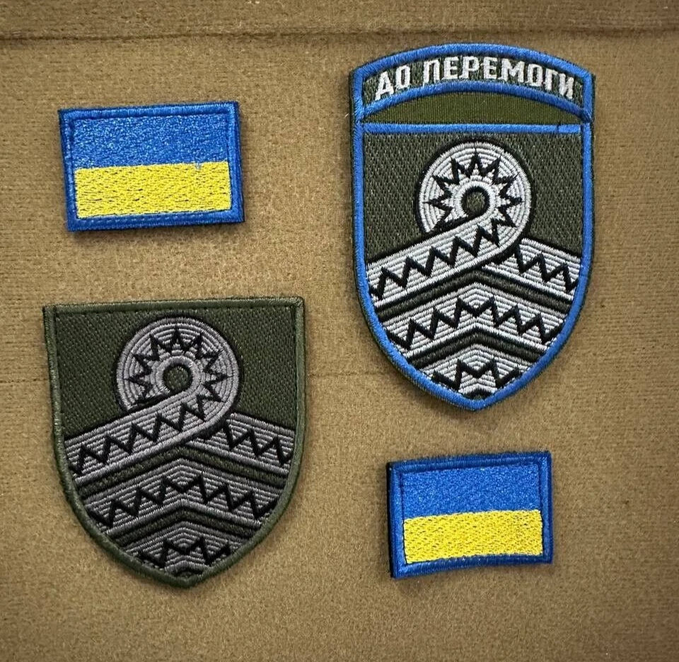ukraine army