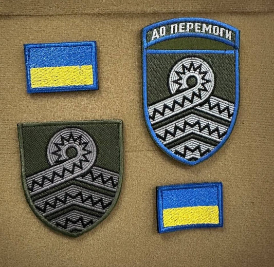 ukraine army