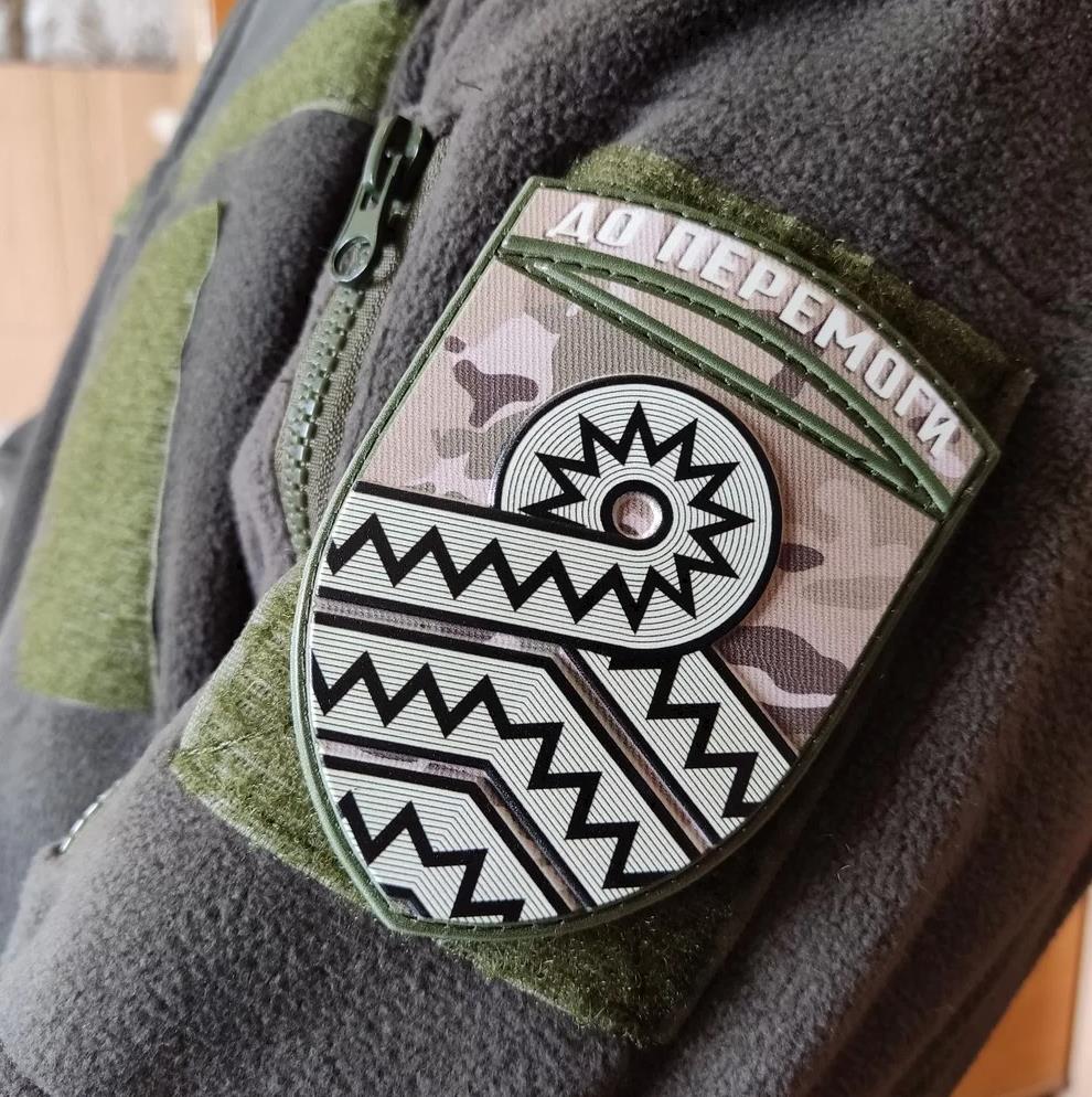 Ukrainian Morale Patch 59 Separate Motorized Infantry Brigade Tactical Badge Hook PVC 3D