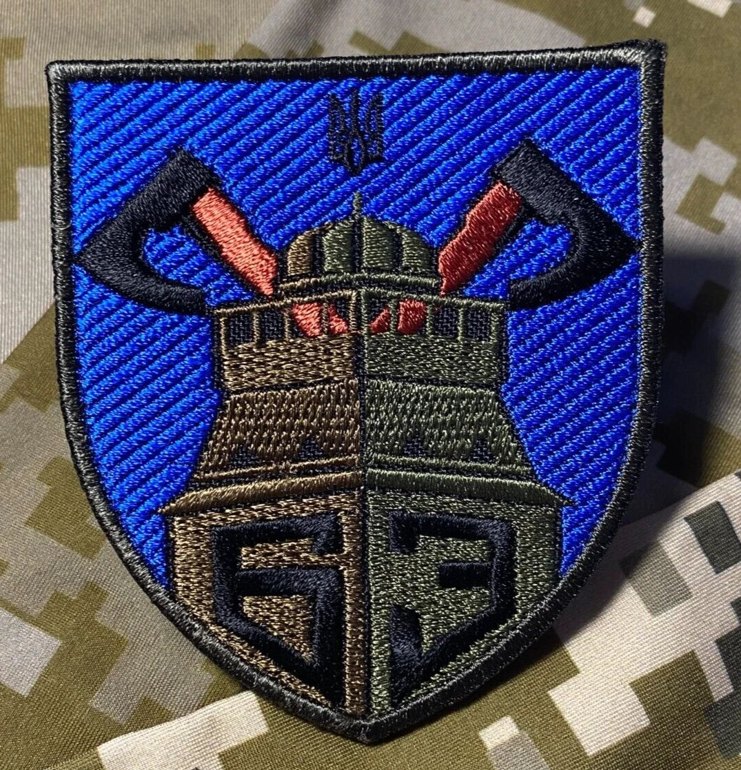 ukraine morale patches