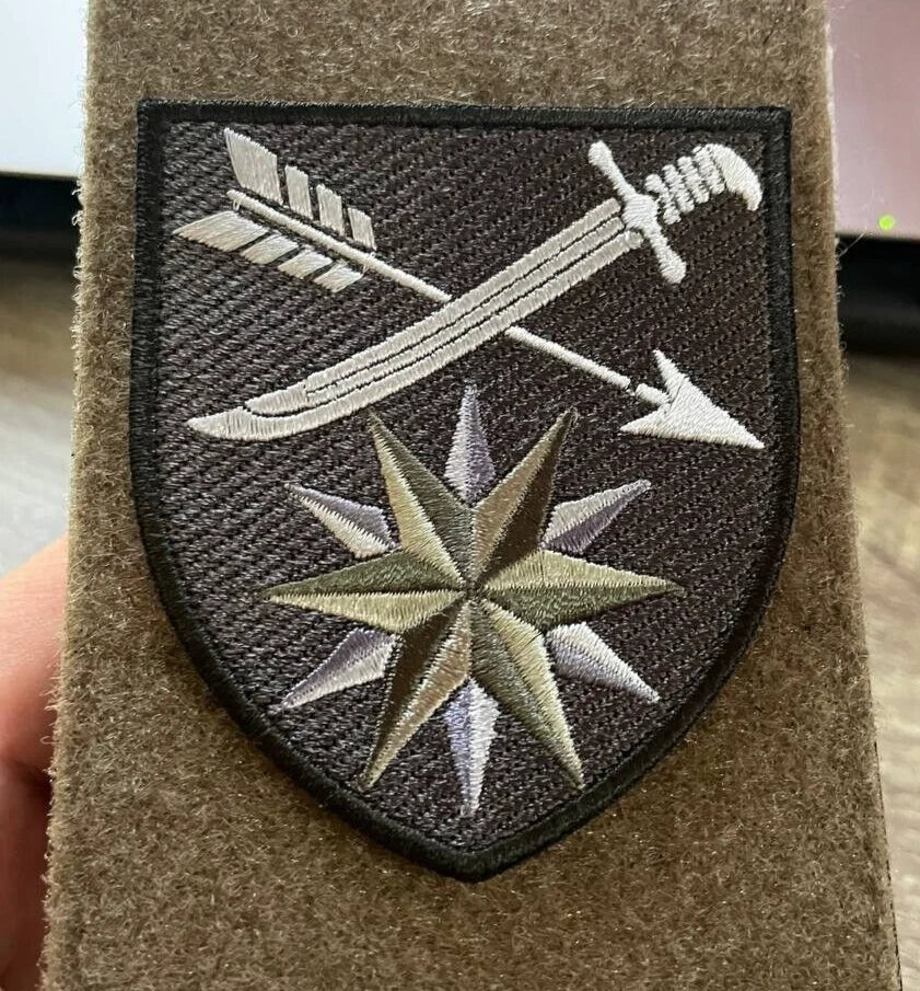ukraine morale patches