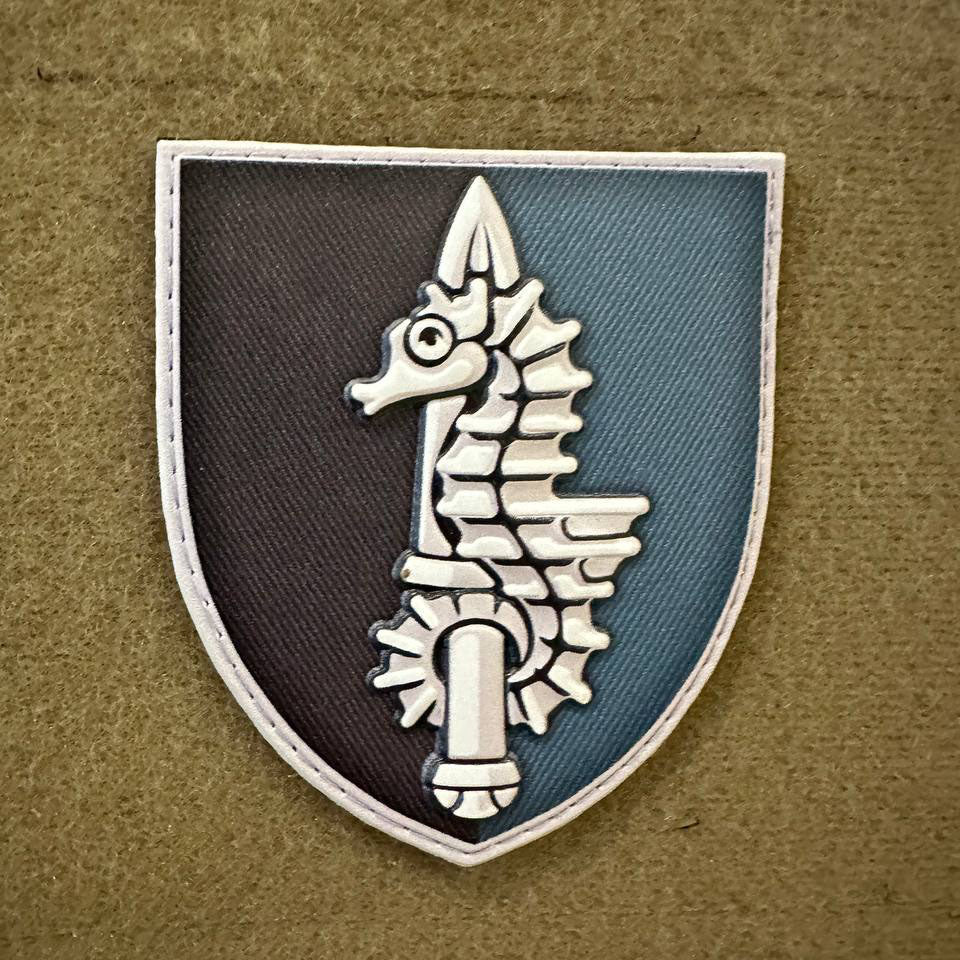 Ukrainian Morale Patch 73rd Naval Special Operations Center
