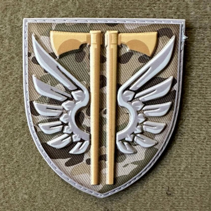 ukrainian morale patches