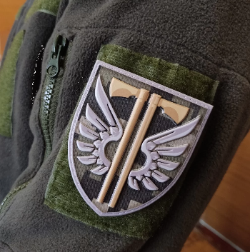 Ukrainian Morale Patch