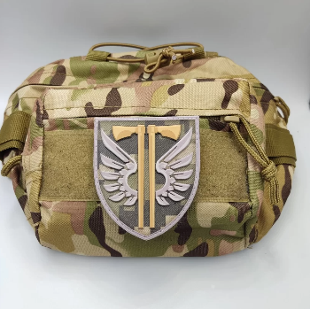 Ukrainian Morale Patch 