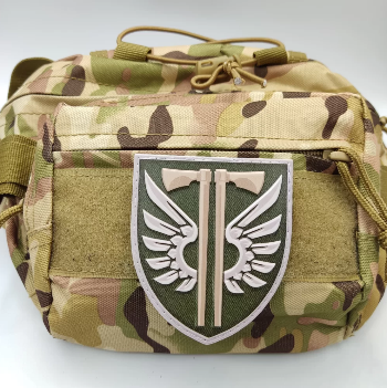 Ukrainian Morale Patch