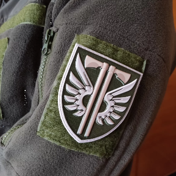 Ukrainian Morale Patch