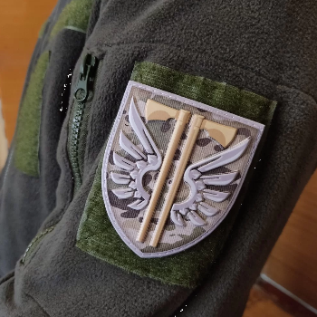 Ukrainian Morale Patch