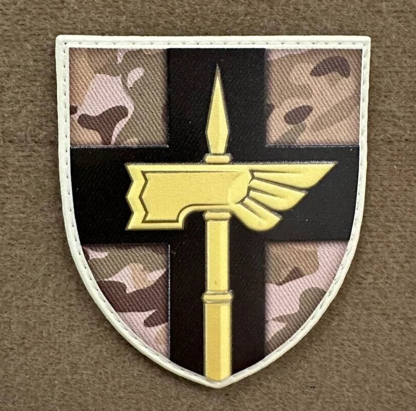 ukrainian morale patches