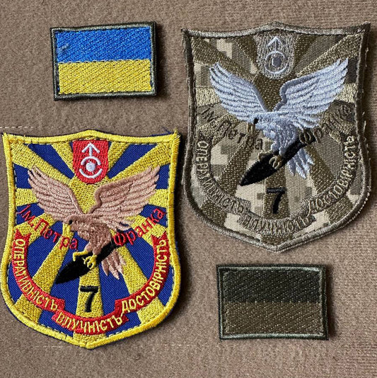 ukrainian morale patches