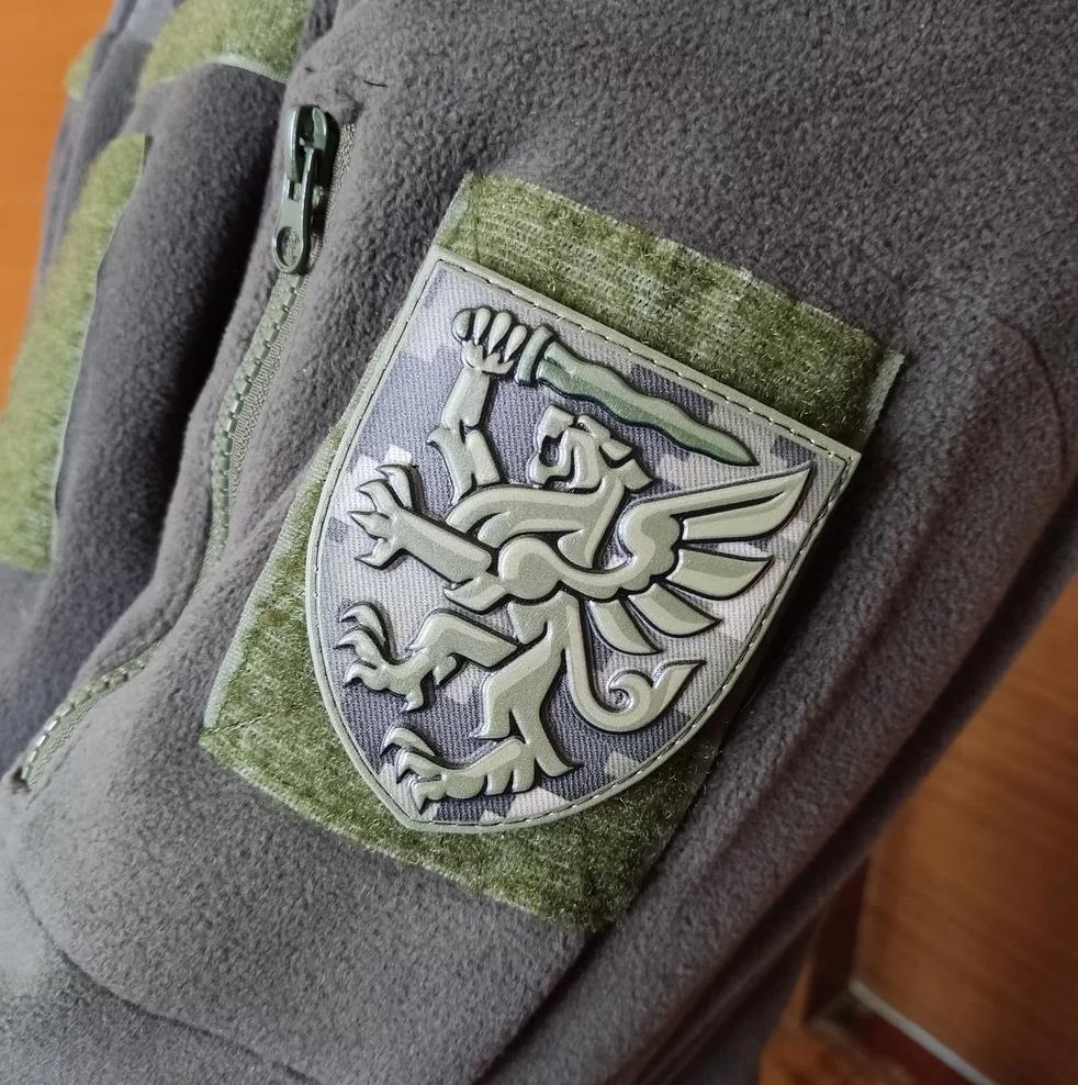Ukrainian morale patches