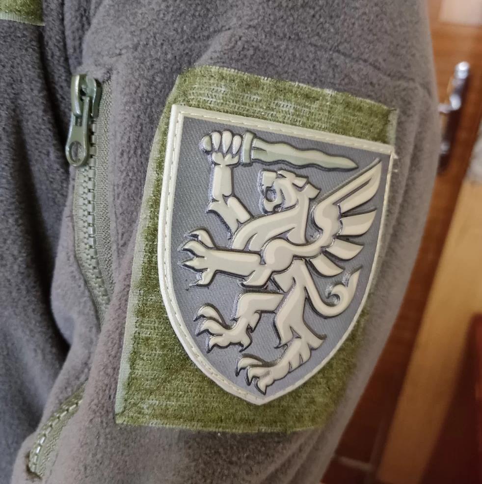 Ukrainian Morale Patch