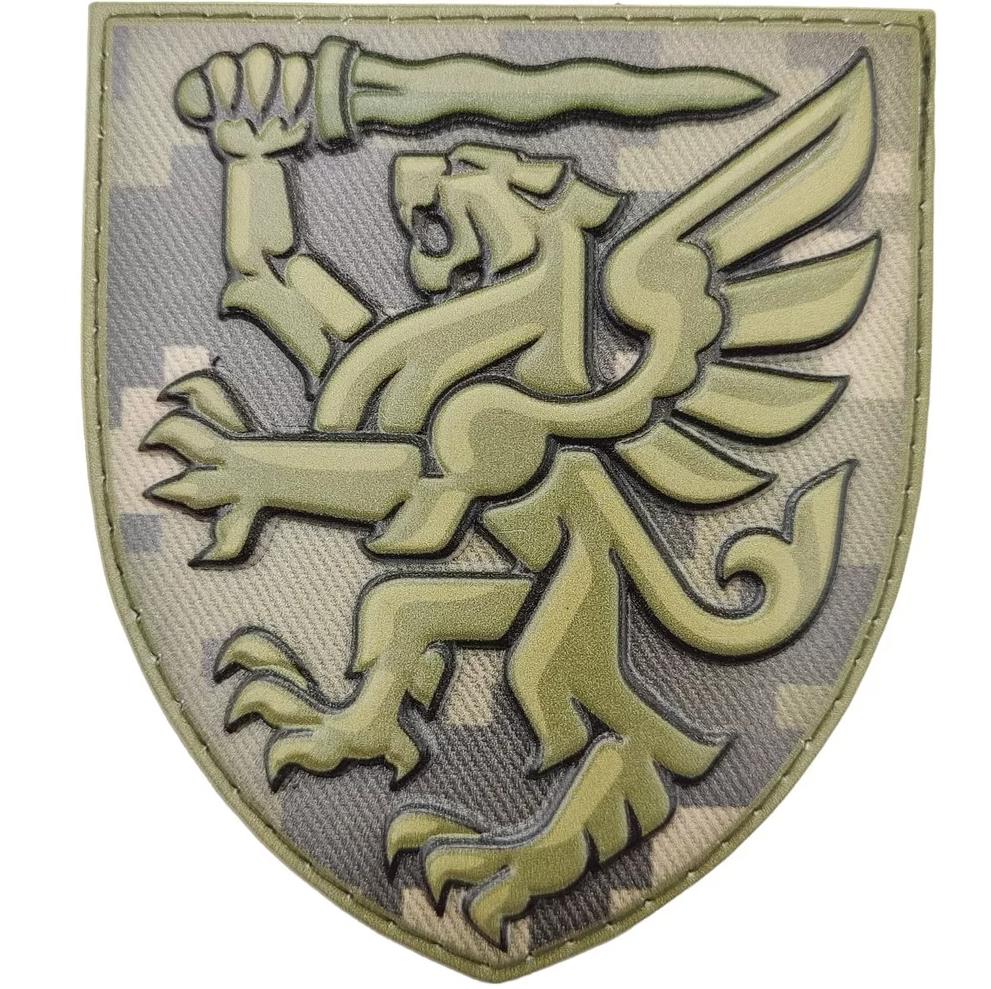 Ukrainian Morale Patch