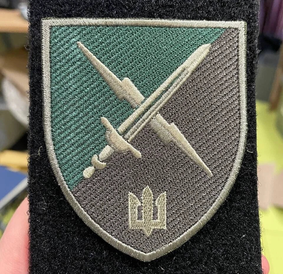 ukraine morale patches