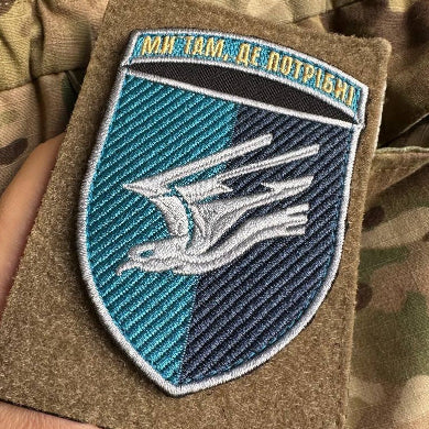 ukrainian morale patches