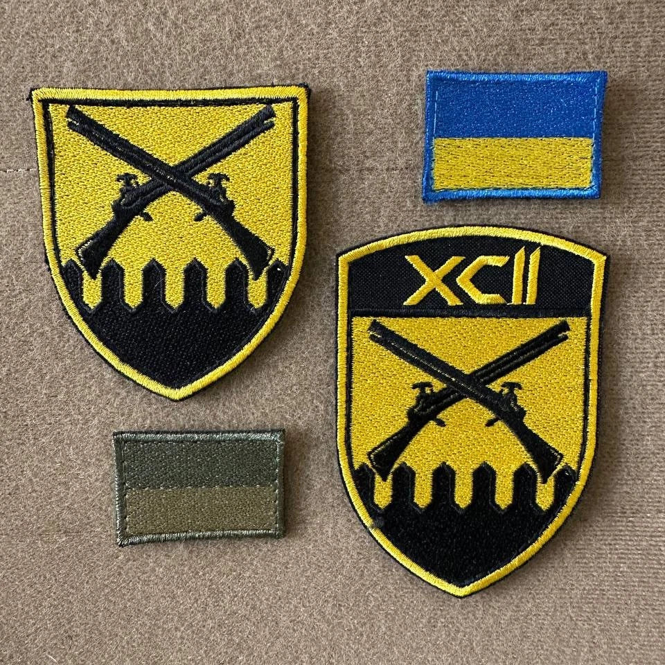 ukraine morale patches
