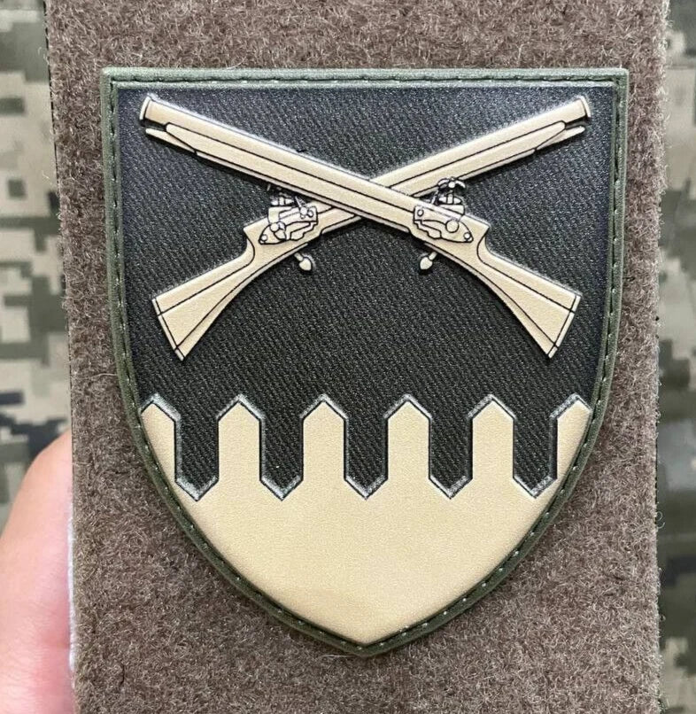 ukrainian morale patches