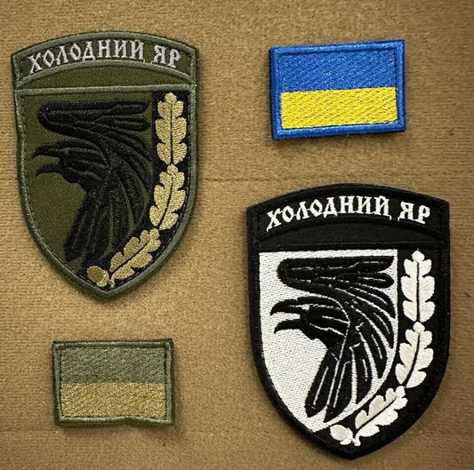 ukraine morale patches