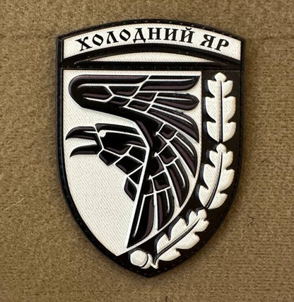 ukrainian morale patches