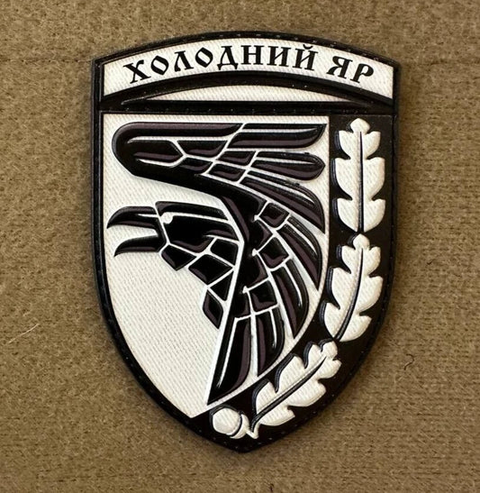 ukrainian morale patches
