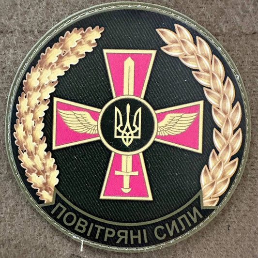 ukrainian morale patches