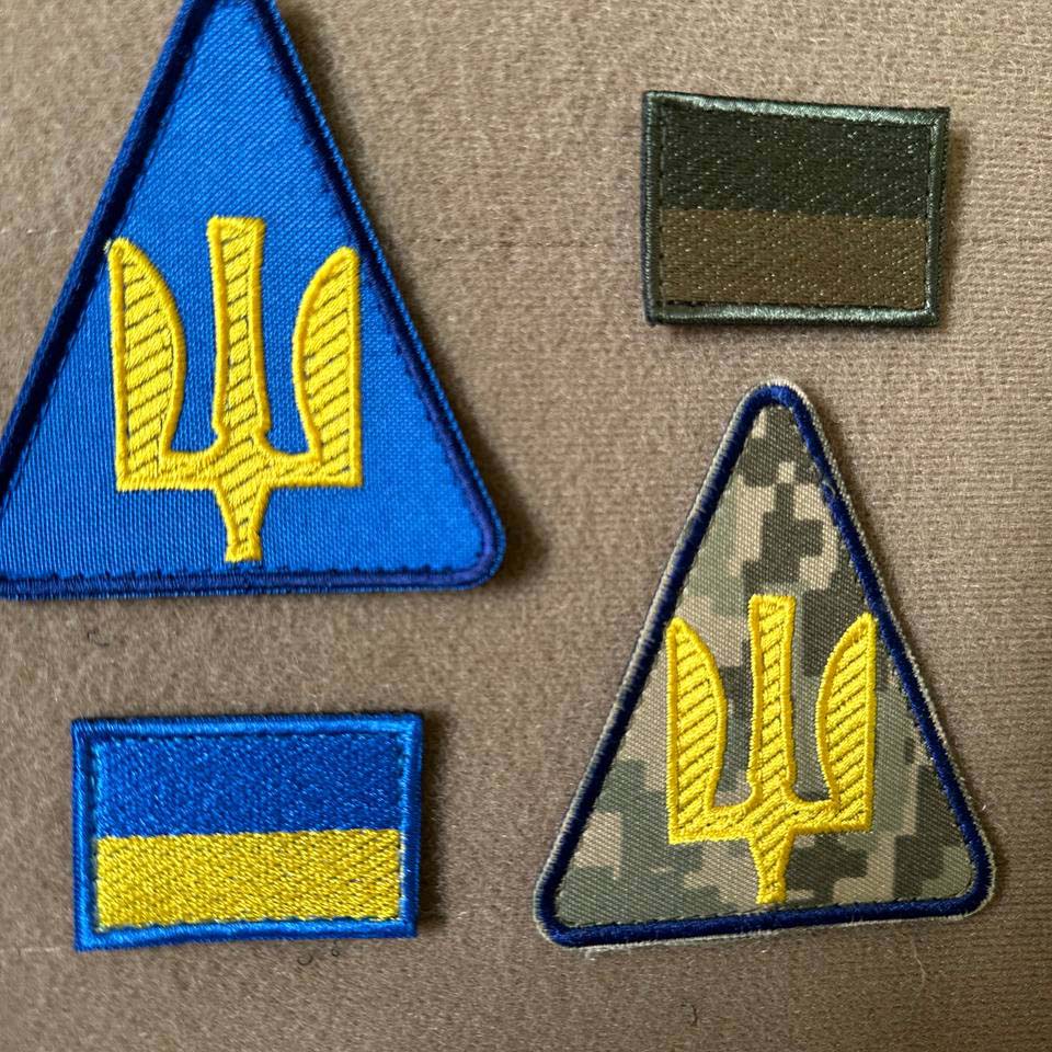 Ukrainian Morale Patch Air Force of the Armed Forces of Ukraine Badge Hook