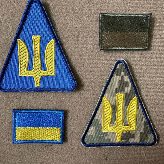 Ukrainian Morale Patch Air Force of the Armed Forces of Ukraine Badge Hook