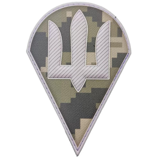 Ukrainian Morale Patch Airborne Assault Troops Tactical Badge Hook PVC 3D